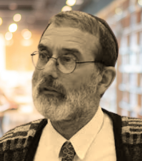 פרופ' יואל וולטרס